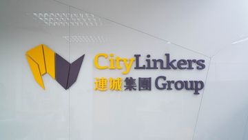 連城集團, 專輯, 多元化, 會計