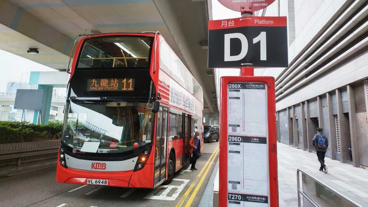 著數優惠｜九巴美孚轉車站啟用｜逾40條路線轉乘即慳4.2元｜全港9個優惠站位置及轉乘優惠