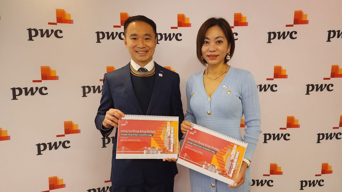 消費券, 減稅, 財政預算案2023, 羅兵咸永道建議, 政府減稅, 增扣稅上限, 再派5000元消費券, HKBT, 香港財經時報