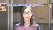 日本最慳家女孩靠5個極慳法！34歲前買3層樓辭職收租