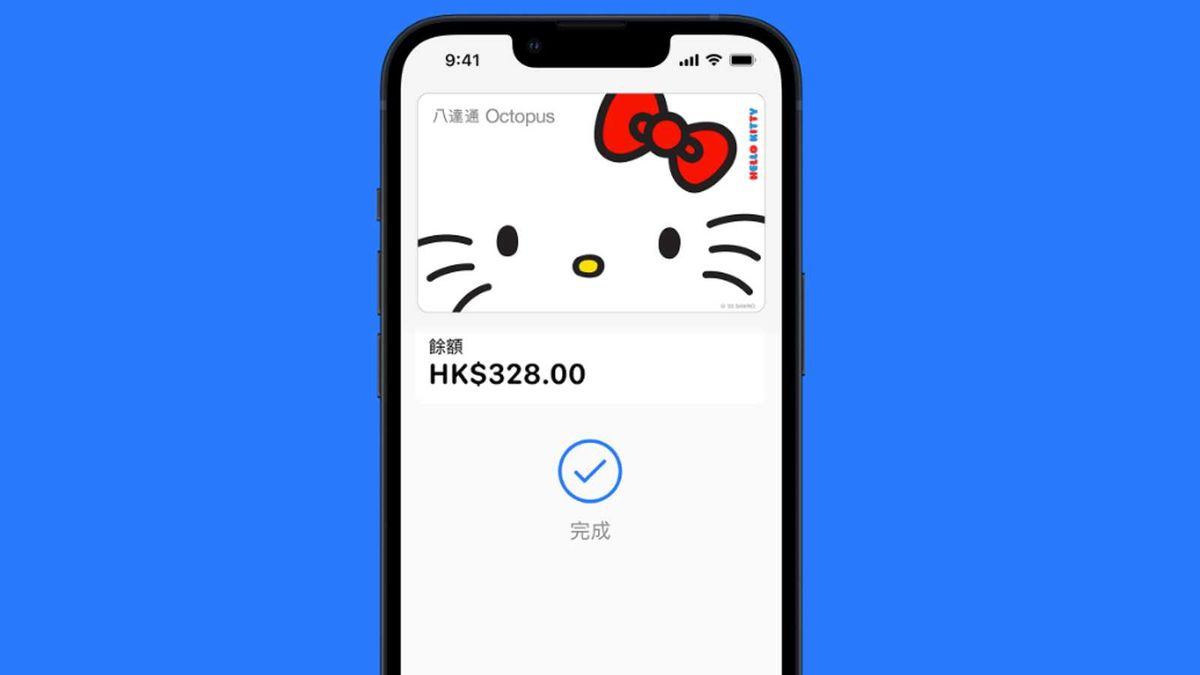 著數優惠｜新加入八達通至Apple Pay｜可獲最多$200回贈、再送2張新卡面｜5個登記步驟
