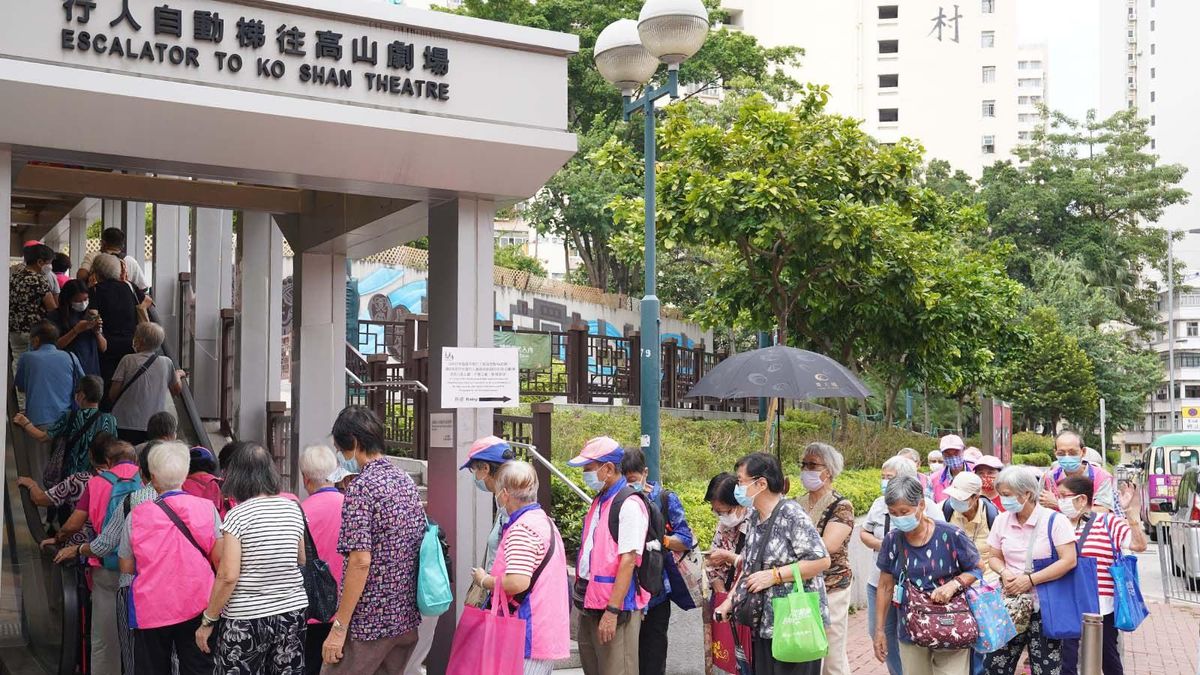 政府職位空缺｜康文署招聘：兼職帶位員時薪58元！只需完成中五學歷！負責驗票、帶位及人群管理等｜附申請方法