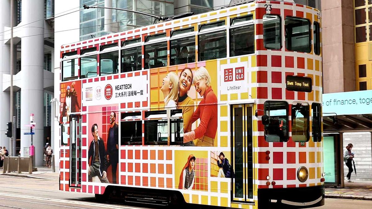 乘車優惠, 著數優惠, uniqlo, 電車, 巴士, 免費乘車日, HKBT