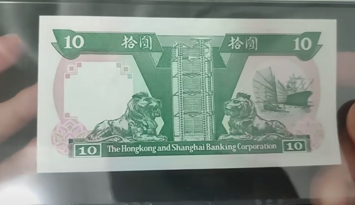 香港紙幣價值｜4款你都可能有的10元舊鈔：中張、青蟹、屋仔等｜升價高達100倍