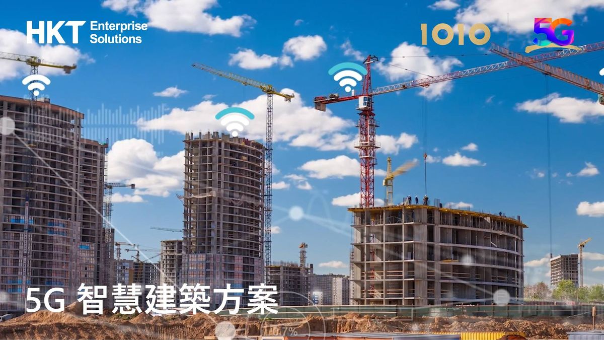 建造創新博覽會, 12月中舉行, 推動建造業界可持續發展