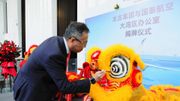 太古寫字樓租賃或會有所改善｜目標價62元｜有聲有識