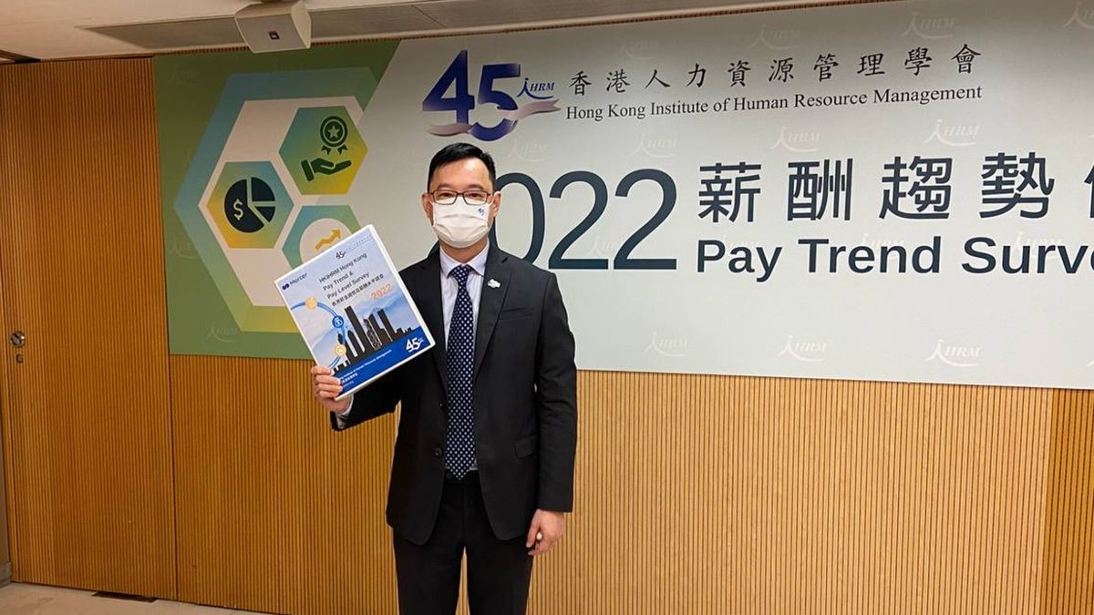 薪酬趨勢調查2023｜打工仔今年平均加薪3.5% ！7成公司預告明年再加3.6%！3項因素決定人工加幾多