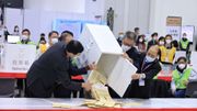 選舉事務處招聘常務助理｜月薪13,770元！毋須大學畢業、負責處理公眾電話查詢｜附申請方法 