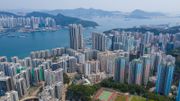 樓市成交2023｜港島區細價盤搶手！325萬買西灣河私樓趕農曆年前做業主