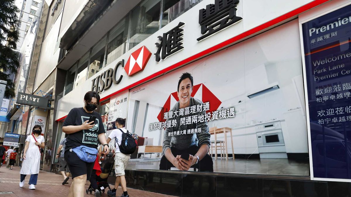  著數優惠｜匯豐銀行大抽獎｜大獎送$123,000「獎賞錢」｜2個參加方法