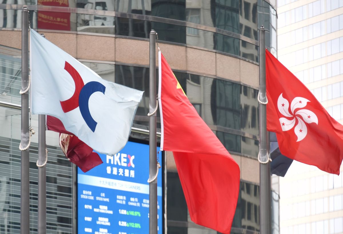 投資入門2023｜港股實名制3月20日登場、須簽同意書授權資料｜唔簽不可買股票？專家拆解港股走勢＋投資建議