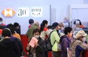 開工利是2023｜匯豐、中銀派500元｜有一間金融機構最多派11,000元！員工更享額外年假