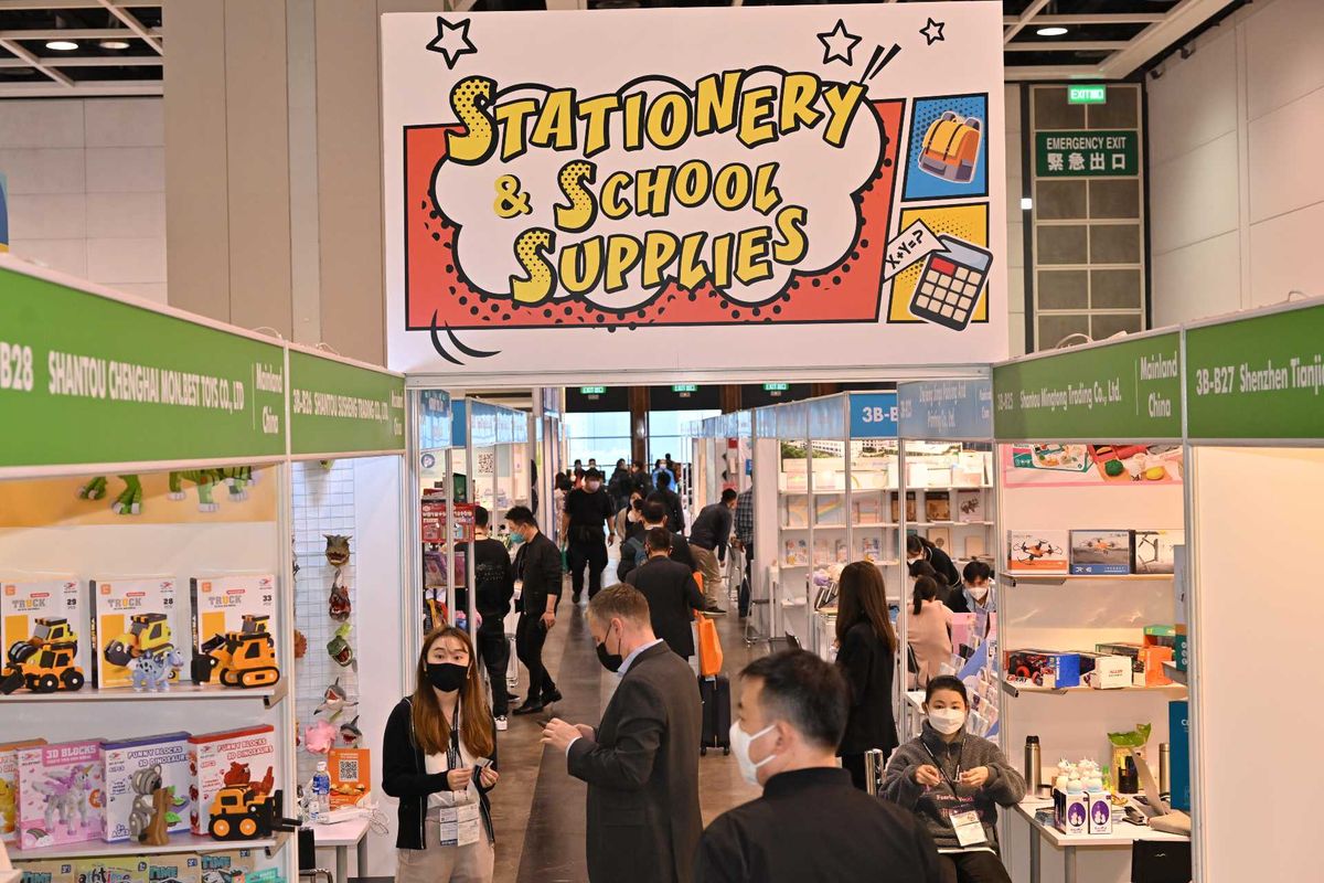 玩具展, 嬰兒展, 文具及學習用品展, , EXHIBITIONPLUS 