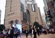 收息股2023｜美國加息減慢、下次料僅加0.25厘｜專家推介兔年2隻藍籌股：息率最高8厘