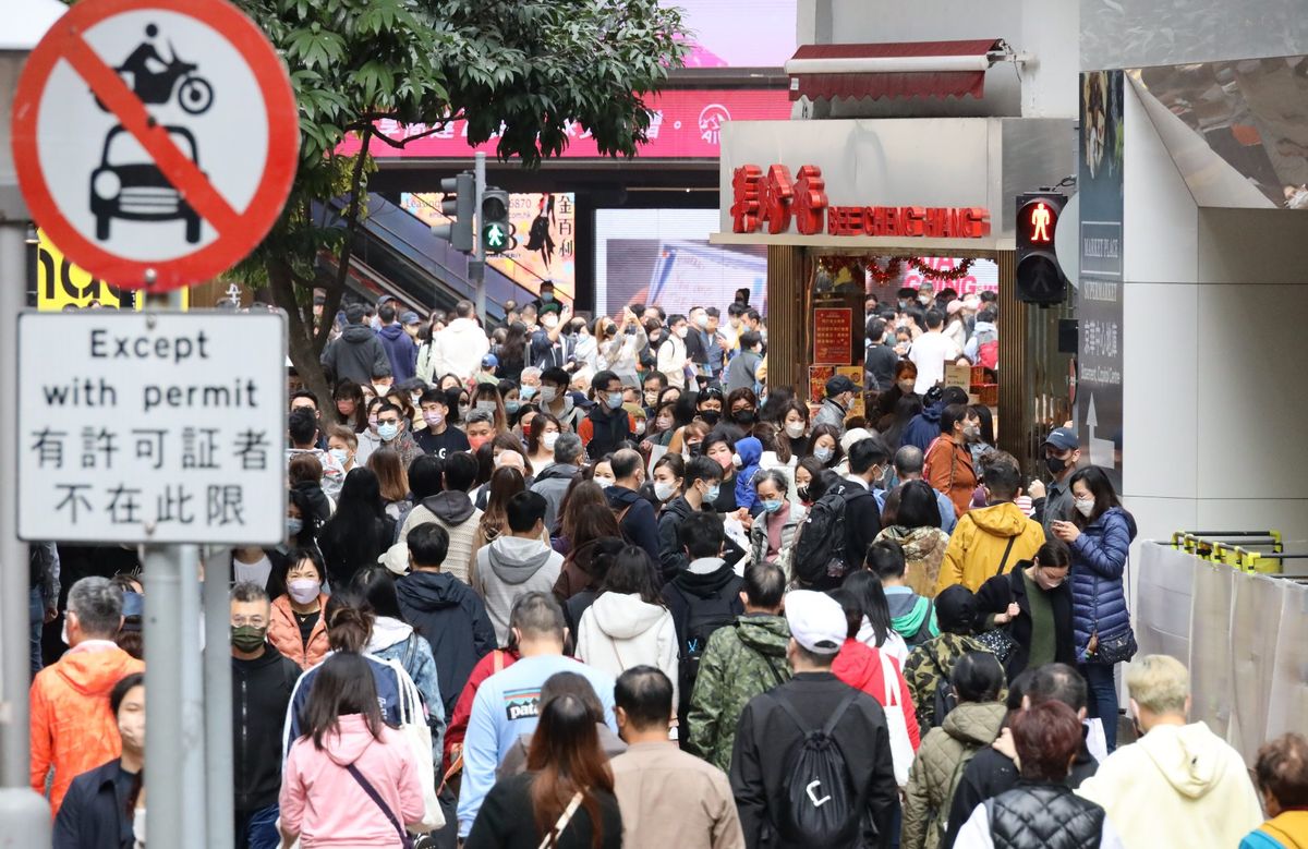 津貼2023｜高齡津貼、傷殘津貼、綜緩：2月1日起金額調高3.7%｜長者生活津貼增至4,060元｜附申請方法