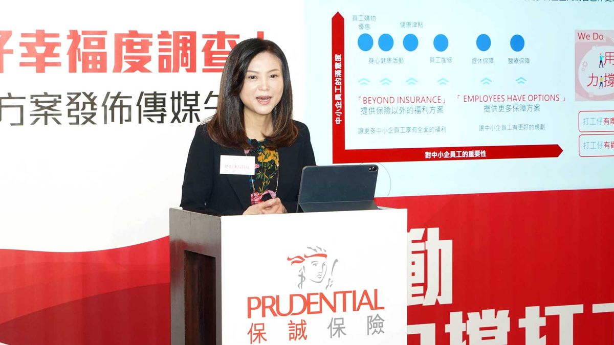 中小企, 轉工, 員工福利, 職場攻略, 保誠調查, 中小企員工更幸福, 4個優勢贏大企業, 惟不滿花紅, 醫療福利, 三成打工仔考慮轉工, HKBT, 香港財經時報
