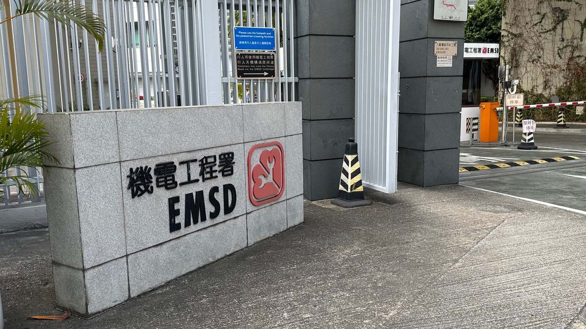 機電工程署聘請高級資訊科技主任！兩大職位月薪31.6K至46.2K