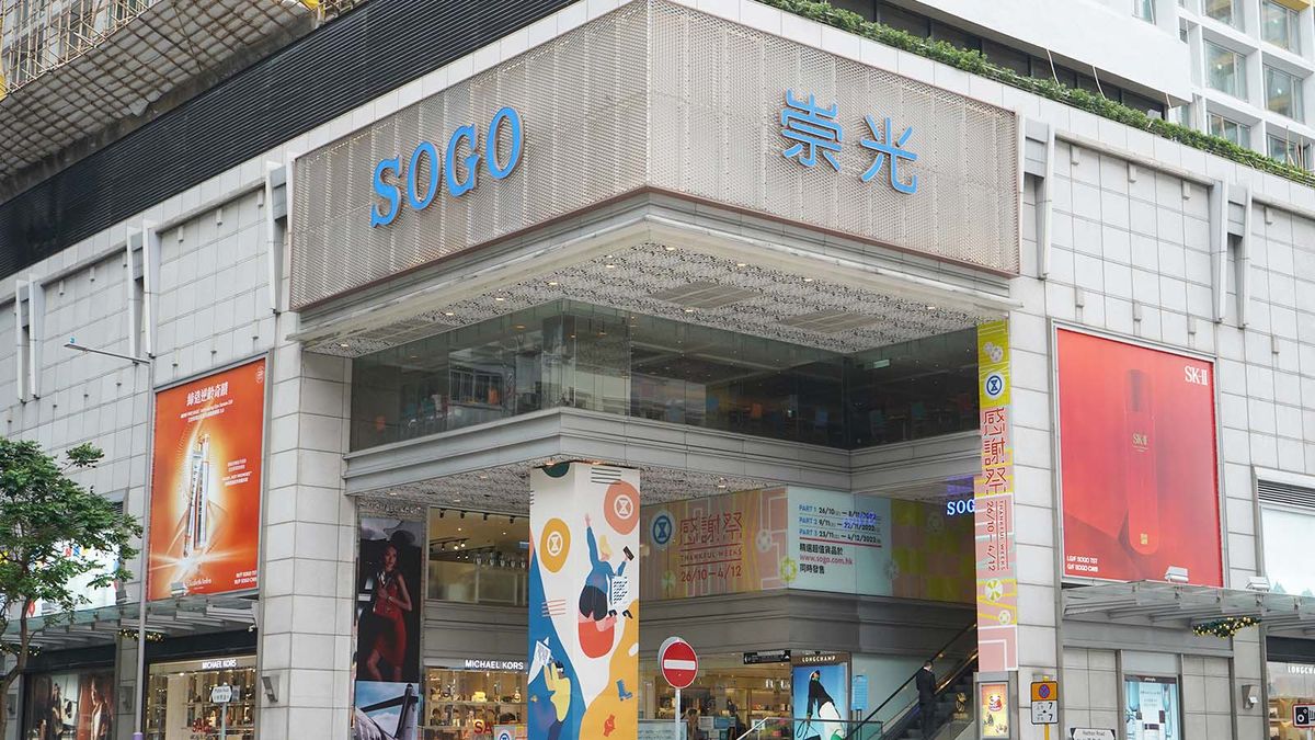 著數優惠｜尖沙咀崇光3月結業｜多重激減最後召集｜精選SOGO貨品5折起｜指定信用卡15%回贈（附優惠詳情）