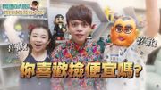 理財方法｜台灣百萬YouTuber慳錢攻略｜善用公司資源、365儲錢法｜6招搵著數、年儲逾6萬元