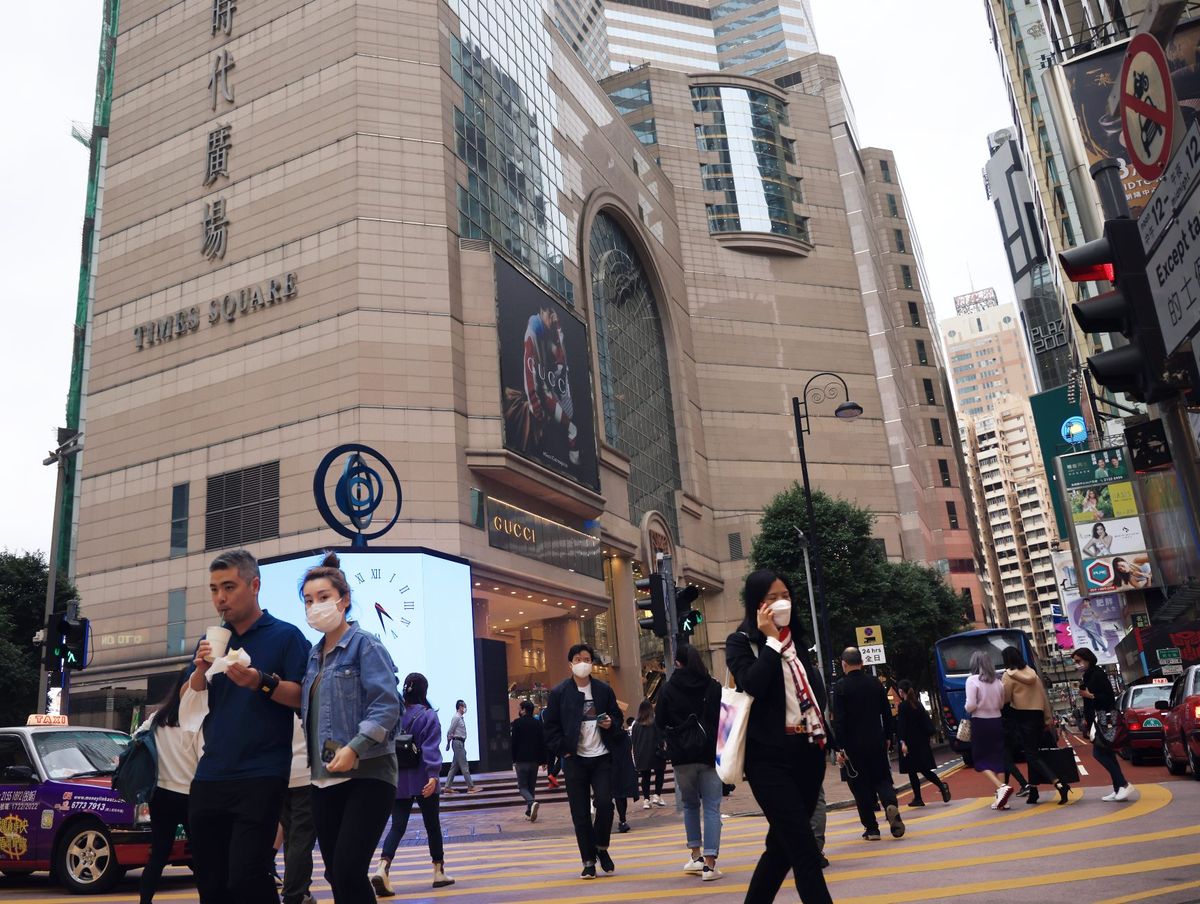 港元定期｜6間銀行短存合集：14天、1個月、2個月｜匯豐最高息10厘、但須符合一個條件