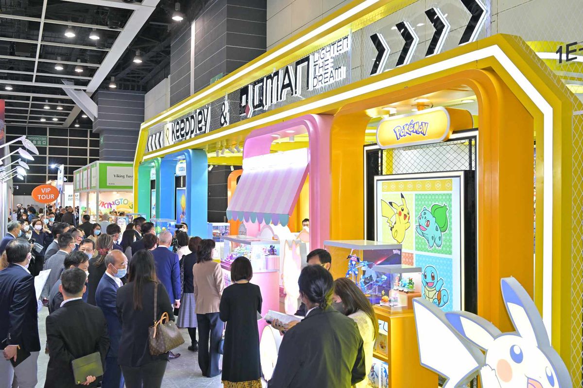 玩具展, 嬰兒展, 文具及學習用品展, 開幕