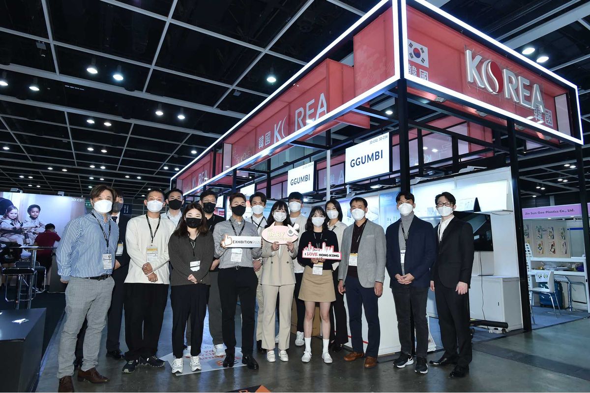 玩具展, 嬰兒展, 文具及學習用品展, 開幕
