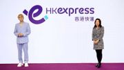 職場攻略｜HK Express新Logo｜空少空姐新制服曝光｜今年至少增聘300人｜新增這2個航點