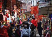 港元定期｜6間機構定存利率比較：3個月、6個月、7個月｜最高年息達5厘、不足一年賺逾14,000元