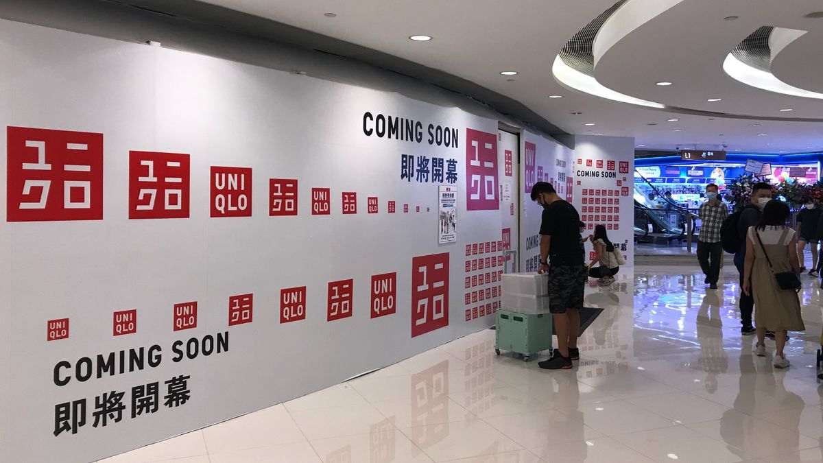 職場攻略｜日本Uniqlo加薪最多4成｜門市員工起薪點17.7K港元｜香港U記全職兼職招聘一覽｜人工+福利+入職要求+申請方法