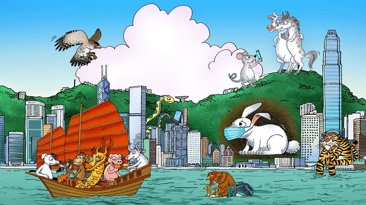 運程分析, 中信里昂, 風水, 恒生指數, 兔年, 生肖運程, 農曆新年, HKBT