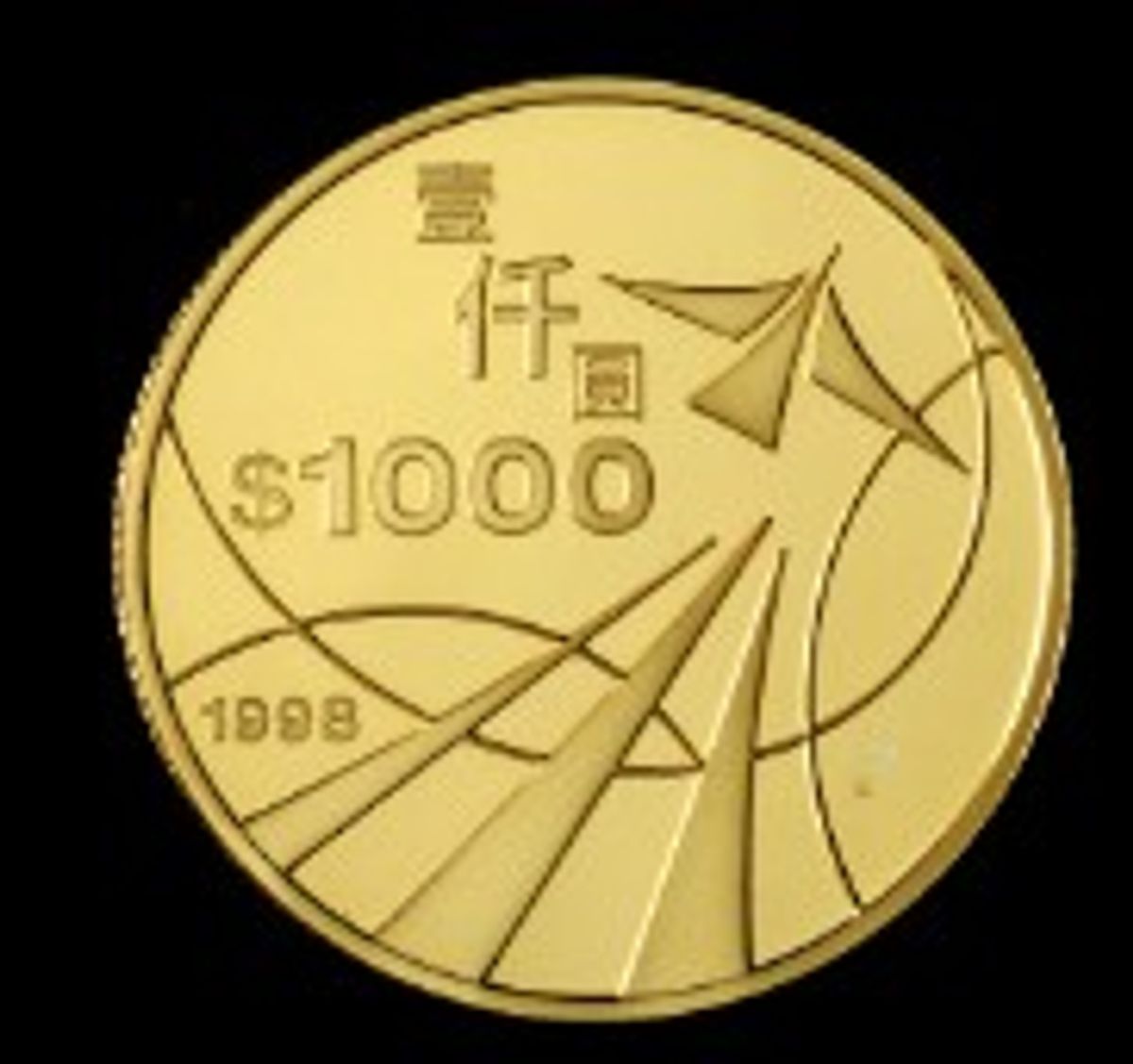 紀念幣收藏有價｜5款你可能有由港府發行的紀念幣：97紀念金幣、五福臨門等｜單枚價值可達$1,000