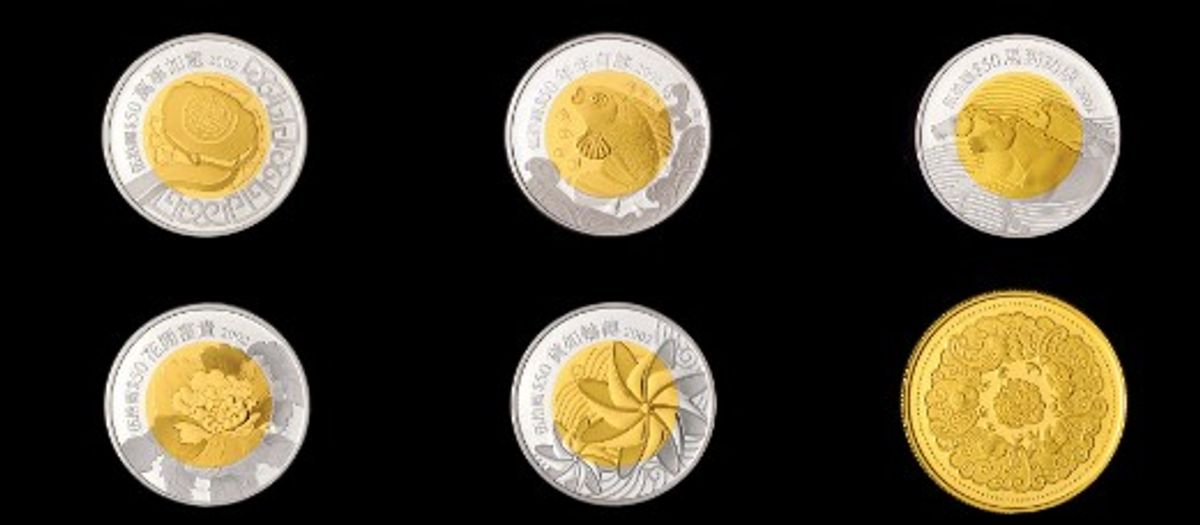 紀念幣收藏, 香港紀念幣, 硬幣, 金幣, 五福臨門, 英女皇, 伊利沙伯二世, 單枚價值可達1000元,  HKBT, 香港財經時報