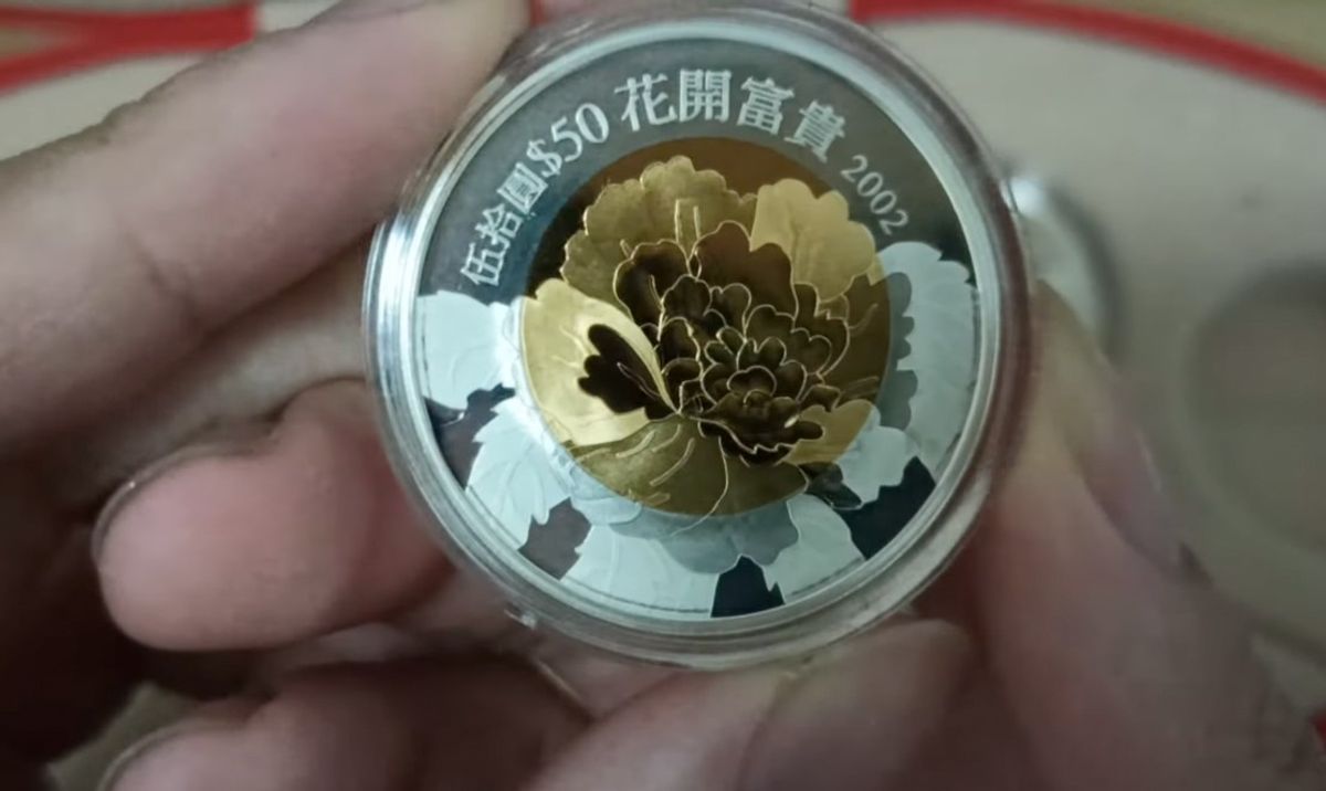 紀念幣收藏有價｜5款你可能有由港府發行的紀念幣：97紀念金幣、五福臨門等｜單枚價值可達$1,000