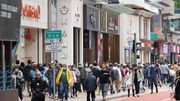 港元定期｜6個月定存跌穿4厘｜剩1間銀行有3.9厘｜1萬元入場賺195元