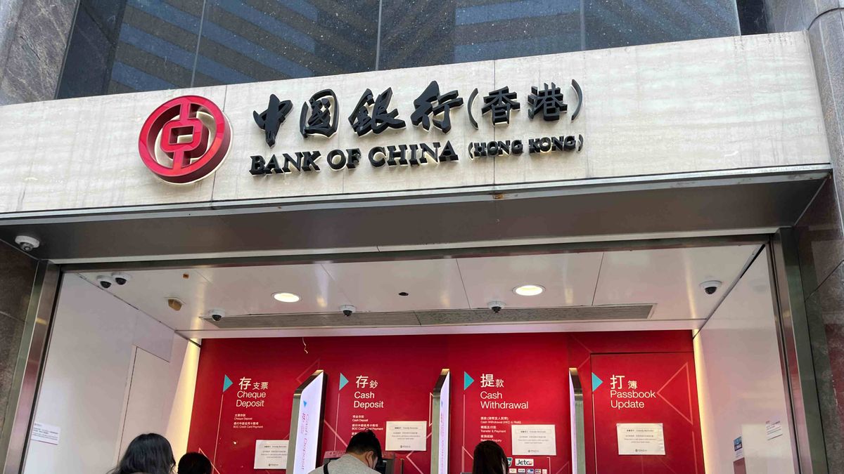 港股分析｜中銀香港有獨特優勢、不會爆炸性增長！投資長線收息｜龔成教室