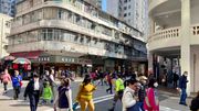 市建局擬重建深水埗｜涉逾1,800幢舊樓｜6個步驟研究更新藍圖｜將對業主進行前期諮詢