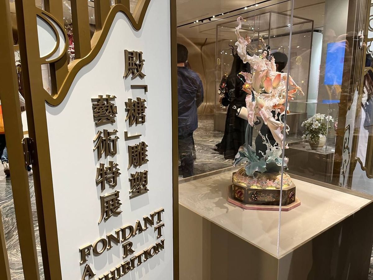 澳門旅遊2023, 澳門, 旅遊, 全面通關, 香港通關, teamlab, 殿糖雕塑展, 澳門歷史, 澳門文化,訪澳人客, 港澳快線, 噴射飛航, 澳門倫敦人, 氹仔, 澳門大賽車博物館, 大三巴, 澳門旅遊局, HKBT, 香港財經時報