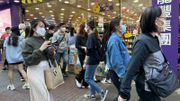 港元定期｜情人節限定優惠：1個月13.14厘、入場費最低10元起