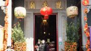 觀音借庫2023｜周三晚11點開庫｜吉時+祭品+步驟+宜忌｜16間觀音廟開放時間、網上借庫