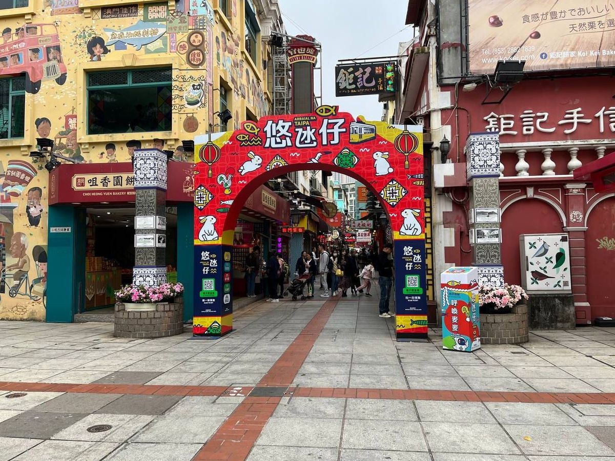 澳門旅遊2023｜港人5大最愛活動：文化／歷史景點榜上有名！通關遊澳文化之旅介紹：氹仔舊城區＋大三巴