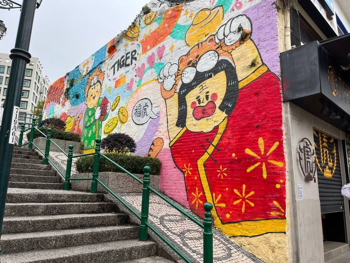 澳門旅遊2023, 澳門, 旅遊, 全面通關, visa, 香港通關, 澳門歷史, 澳門文化, 訪澳人客, 港澳快線, 噴射飛航, 氹仔, 氹仔舊城區, 大三巴, 澳門旅遊局, HKBT, 香港財經時報