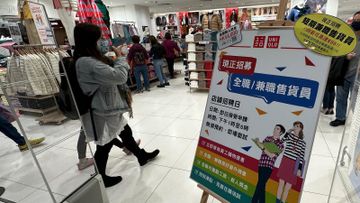 筍工招聘, uniqlo, gu, 香港, 加薪, 薪酬調整, 6個職位招聘, 起薪最高達25500元, 全職, 兼職, 售貨員, 申請方法, HKBT, 香港財經時報