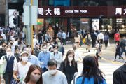 12份超筍政府工：康文署、教育局、港台等招聘｜7份屬公務員、毋須大學畢業｜一半職位月薪逾20,000元！附申請方法