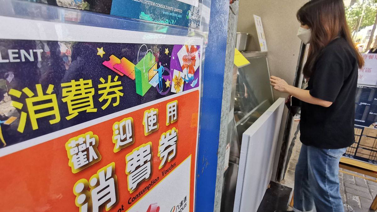 財政預算案2023｜不派消費券vs派$5000｜陳茂波：未有定案