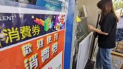 財政預算案2023｜不派消費券vs派$5000｜陳茂波：未有定案