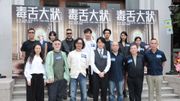 《毒舌大狀》票房創歷史佳績！著數優惠！憑票尾換取慶功宴酒席