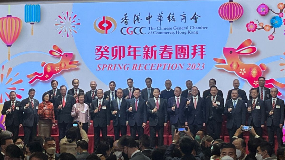 香港中華總商會春節團拜｜行政長官、外交部特派員、中聯辦副主任同到賀｜與工商界開創共贏新篇章
