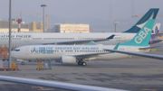 著數優惠｜大灣區航空機票優惠｜3000元2程來回機票連行李｜自選東京、台北等目的地｜附購買方法+優惠詳情
