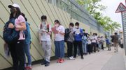 【DAE應用教育文憑懶人包】有政府資助取代毅進｜8間院校+17個課程類型｜附學費、報名資格、報名方法、資助詳情