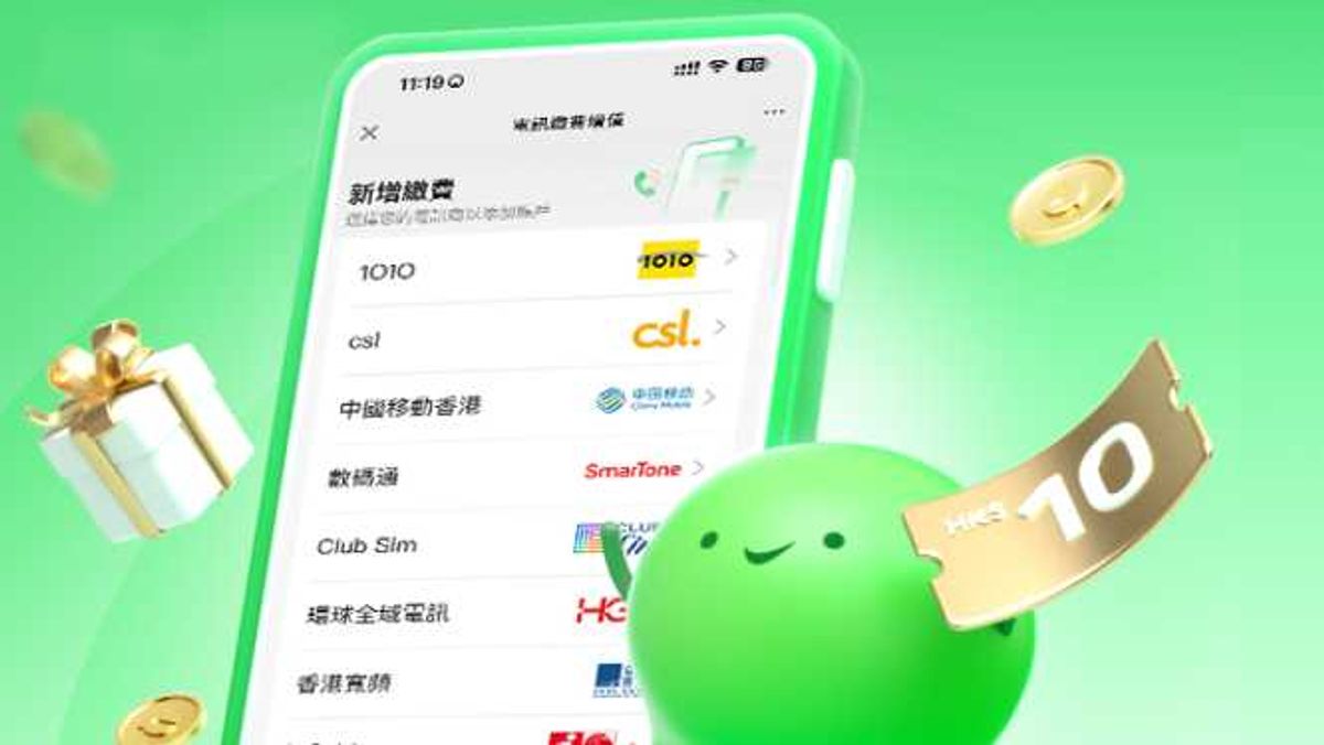 電子錢包, 理財方法, wechat pay hk, 電訊服務費, 新用戶送10元現金券, 使用教學, HKBT, 香港財經時報